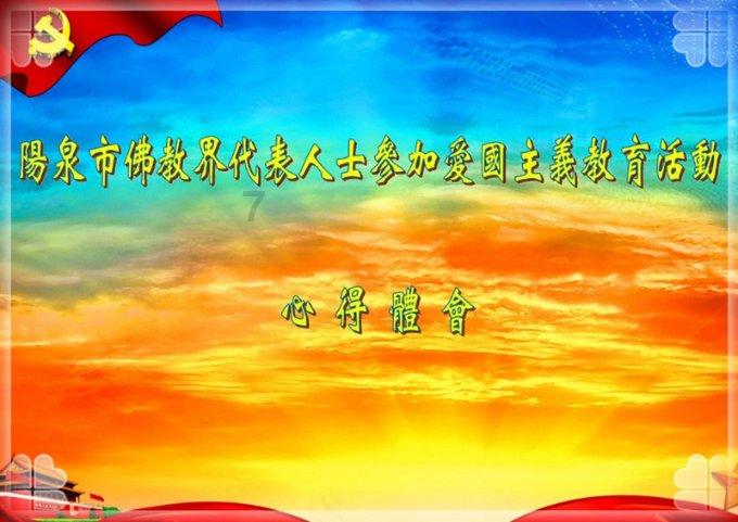 蓝狐视频
