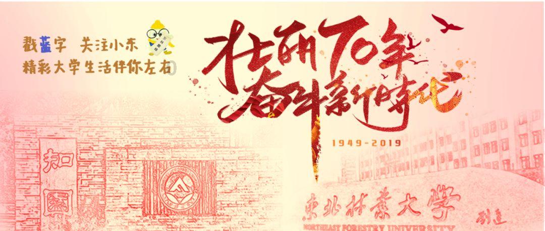 探索冷知识的平台-嫁小15岁的丈夫是什么体验带你发现新奇世界