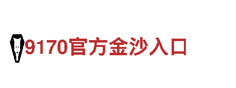 6566体育怎么样能源发电企业-可靠、高效的能源解决方案